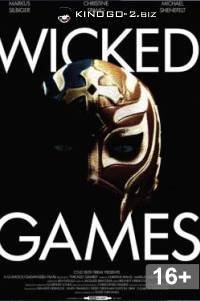 Жестокие игры (2021) / Wicked Games