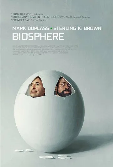 Биосфера / Biosphere (2022)