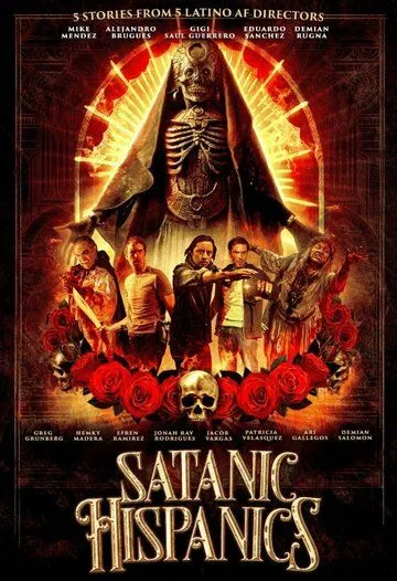 Байки на Хэллоуин / Satanic Hispanics (2022)