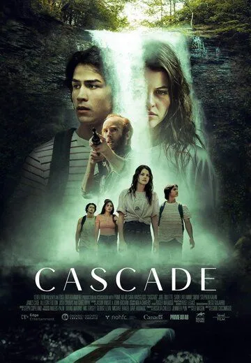 Водопад / Cascade (2023)