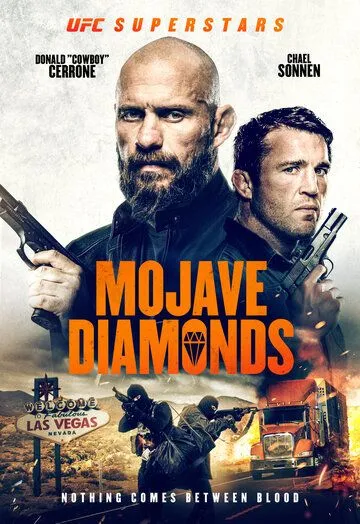 Бриллианты Мохаве / Mojave Diamonds (2022)