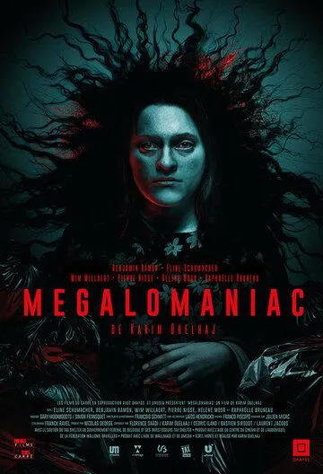 Мегаломан / Megalomaniac (2022)