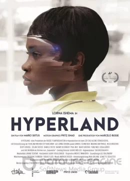 Гиперленд (2021) / Hyperland