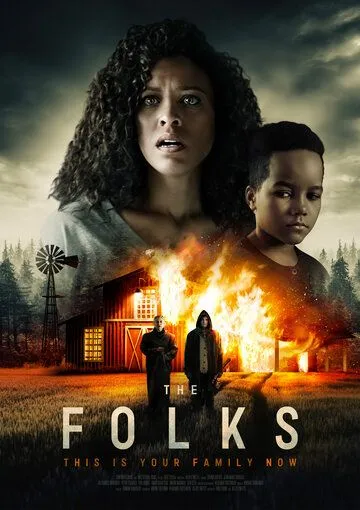 Люди / The folks (2022)