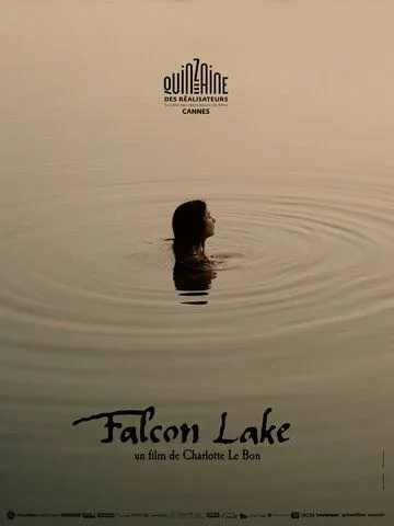 Соколиное озеро / Falcon Lake (2022)