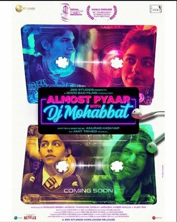 Почти любовь с диджеем Мохаббатом / Almost Pyaar with DJ Mohabbat (2022)