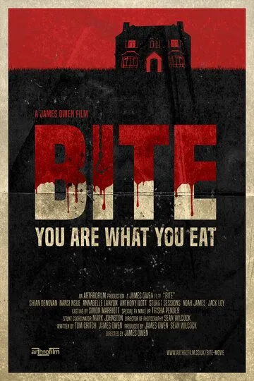 Укус / Bite (2022)