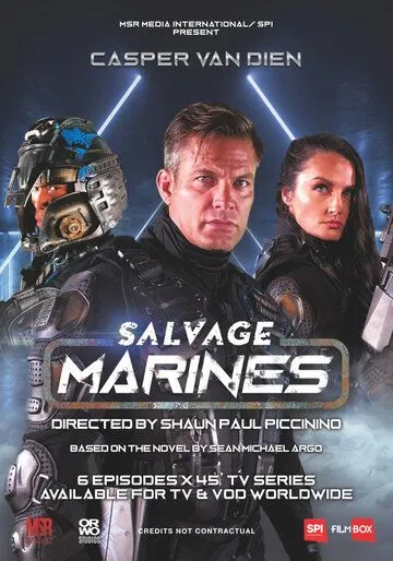 Мусорный десант / Salvage Marines (2022)