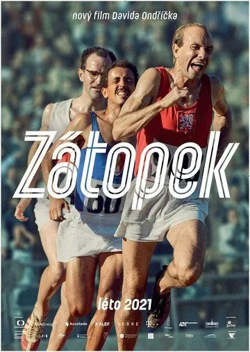 Затопек / Zátopek (2021)