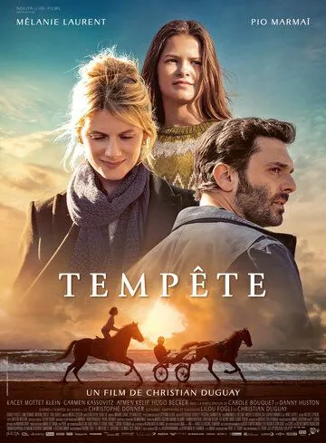 Буря / Tempête (2022)