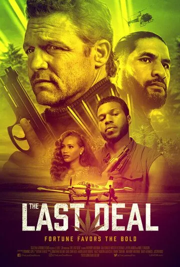 Последнее дело / The Last Deal (2023)