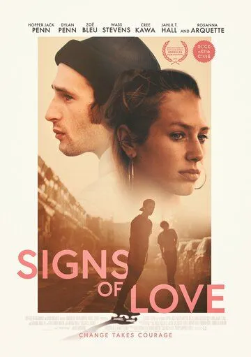 Жесты любви / Signs of Love (2022)